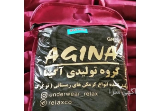 پخش عمده لباس گرم توکرک مردانه تولید وپخش لباس گرم توکرک مردانه