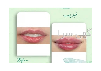 کلینیک زیبایی و لیزر دادمان در تهران کلینیک زیبایی دادمان کلینیک پوست