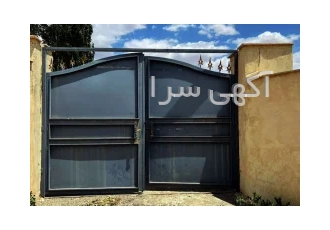 باغ / زمین ۱۵۵۰ متری در منطقه خوش آب و هوا و دارای پیشرفت جابان