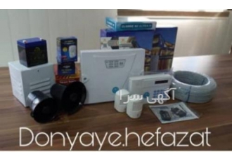 فروش و نصب سیستم های حفاظتی