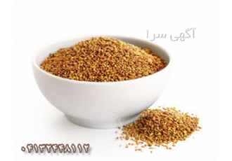 قیمت فروش بذر یونجه همدانی بوجاری شده بذر یونجه همدانی محصولی کاملا