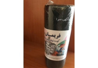 فروش کیسه زباله رولی پرفراژدار فروش کیسه زباله رولی پرفراژدار فروش کیسه
