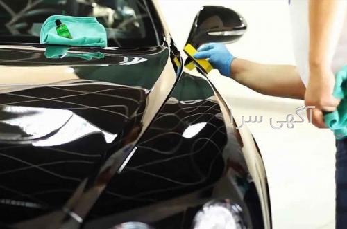 آگهی های سایر آموزشگاهها - بوشهر