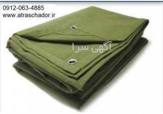 قیمت پارچه کانتینری ، فروش پارچه کانتینری