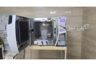 اتوکلاو کلاس b با اقساط بلند مدت اتوکلاو کلاس b مورد تایید بازرسین