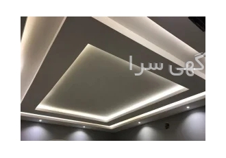 سقف کاذب و کناف بدون واسطه