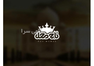 خدمات طراحی لوگو