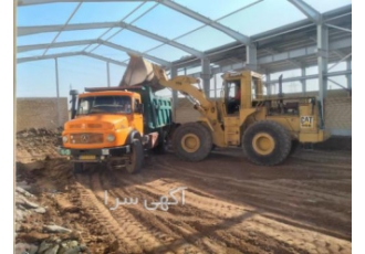 خاکبرداری و گودبرداری انواع سازه