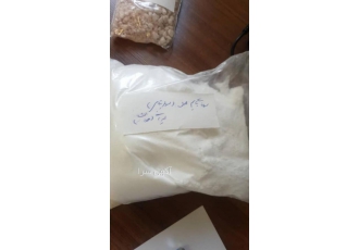 فروش سولفات پتاسیم فروش کودهای پتاسیمی مناسب جهت امور باغداری و کشاورزی