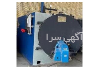 دیگ بخار 3 تن ماشین سازی اراک