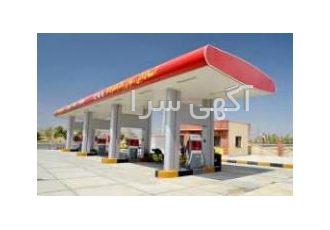 فروش مجتمع خدمات بین راهی وجایگاه سوخت گرگان