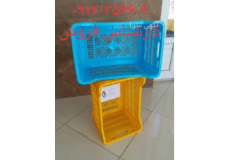 تولید و فروش سبد انگور قیمت سبد انگور‌ سبد حمال تولید و فروش سبد