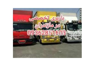 باربری و اثاث کشی در محمودآباد حمل و جابجایی تمامی اثاثیه منزل در تمامی