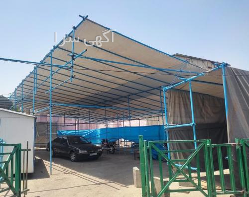 کرایه زمین تنیس