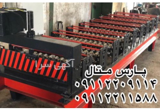 خرید دستگاه کرکره سینوسی