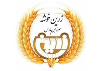 فروش خوراک دام و طیور و آبزیان فروش انواع نهاده های دامی شامل جو و ذرت