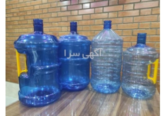گالن آبسردکن