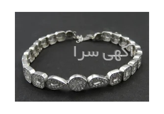 دستبند نقره رودیوم زنانه طرح برلیان _کد:۱۷۶۹۰