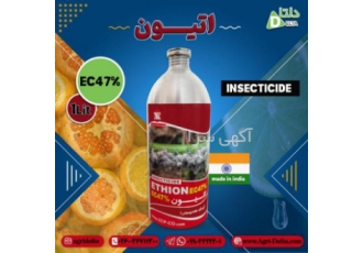 فروش حشره کش اتیون ▪️معرفی محصول این حشره کش از گروه سموم فسفر آلی