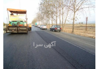 فروش پودرلاستیک جهت آسفالت گرانولی