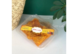 نبات زنجبیلی