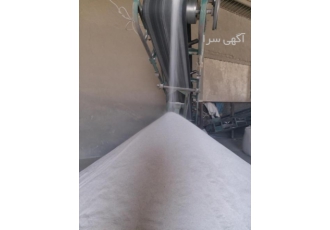 معدن سیلیس.کارخانه سیلیس.سیلیس فیلترشنی.سیلیس تصفیه آب
