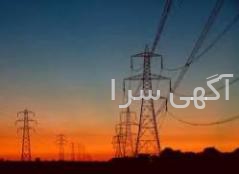 آگهی های مالی و حسابداری - بوشهر