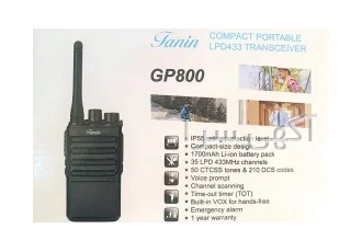 بیسیم(واکی تاکی مجاز)فروشگاه پاساژ کارگاه هیئت کمپینگ در گرگان مشخصات