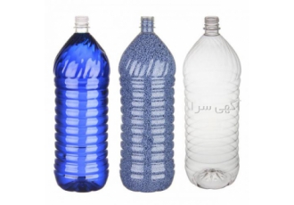 فروش بطری پت عمده مخصوص روغن عرقیات ، آبلیمو و آبمیوه