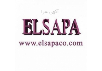 فروش مواد شیمیایی و پلیمری شرکت بین المللی الساپا علمی سازان پارت وارد