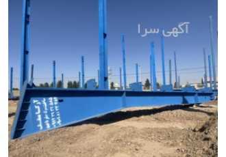 ساخت سوله سبک و سنگین ساخت سوله در ابعاد مختلف مونتاژ رنگ و نصب تحویل