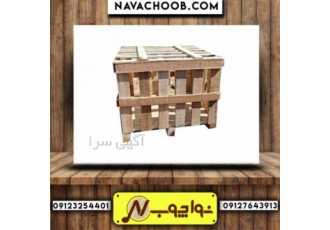 ساخت باکس چوبی در نواچوب ساخت باکس چوبی از مهمترین فعالیت های نواچوب می