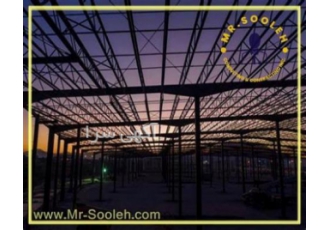قیمت سوله دست دوم درساوه قیمت سوله دست دوم در ساوه فروش سوله کارکرده