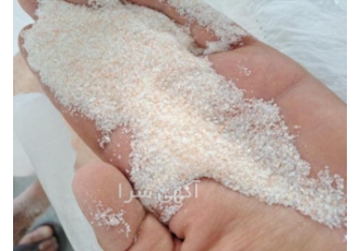 نمک صورتی. نمک قرمز. نمک هیمالیا. نمک خوراکی صورتی