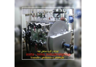 تعمیرات دیگ بخار و آبگرم انجام تعمیرات اساسی بر روی انواع دیگ بخار