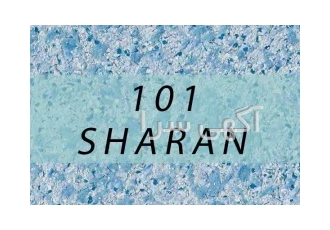 آلبوم کاغذ دیواری شارون ۱۰۱ SHARAN در تهران آلبوم کاغذ دیواری شارون