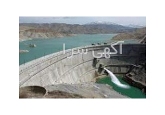شرکت دارای گرید ۵ آب واگذار می شود شرکت دارای گرید 5 آب واگذار می شود