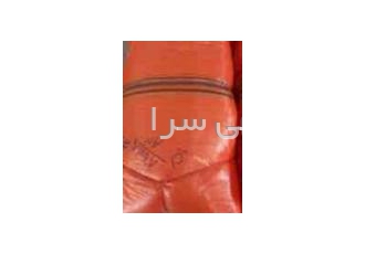 sackbag