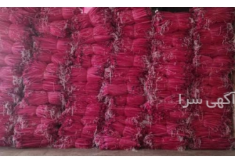 فروشنده عمده گونی سیب زمینی
