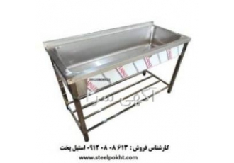 وان ظرفشویی استیل یک و نیم متری وان استیل آشپزخانه صنعتی وان ظرفشویی
