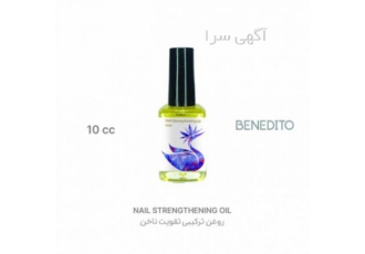روغن ترکیبی تقویت ناخن