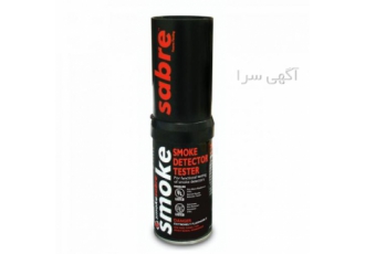 فروش اسپری دود سیبر sabre