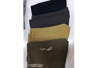 شلوار مردانه