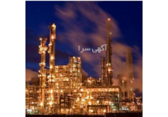 واگذاری شرکت رتبه ۵ برق (گرید ۵ نیرو) واگذاری شرکت رتبه 5 برق گرید 5