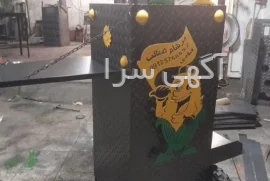 آگهی های مواد غذایی-خوراکی - پاکدشت