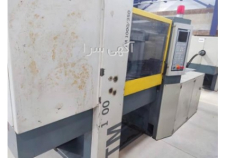 فروش دستگاه تزریق پلاستیک 100 تن بتن فیلد مدل TM