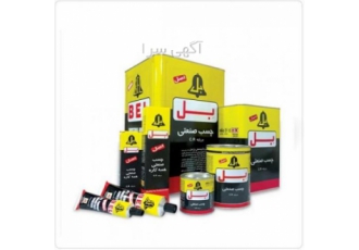 چسب بل صنعتی وفوری چسب صنعتی بل محصولی آزمایش شده شناخته شده و بسیار