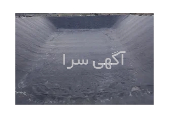 فروش و نصب ورق های ژئوممبران