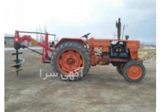 چاله کن نهال(چاله کنی)