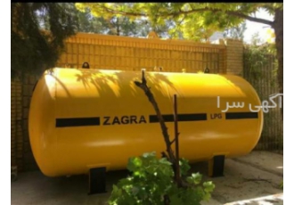 مخزن گاز LPG